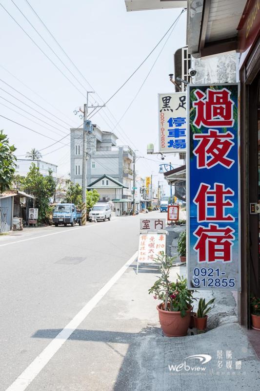 Blakfoot B&B Taitung Exterior photo